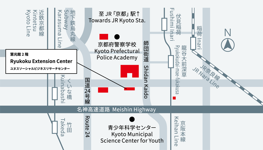 ＲＥＣ京都（深草学舎 慧光館2Ｆ）